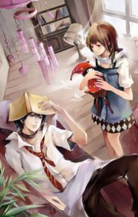 双性女神